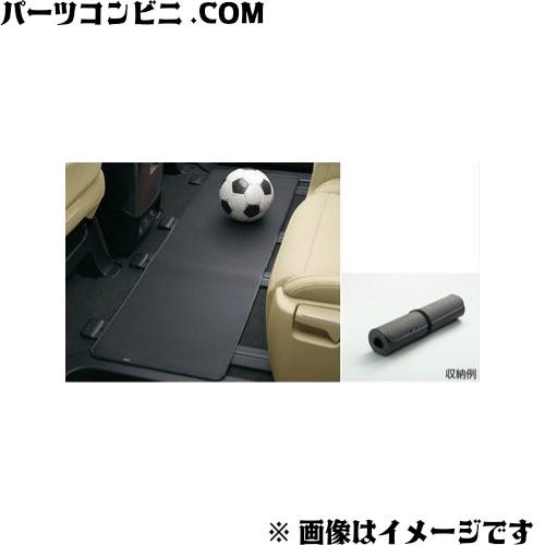 トヨタ（TOYOTA） 純正 セカンドシートアンダーマット ブラック 08214 