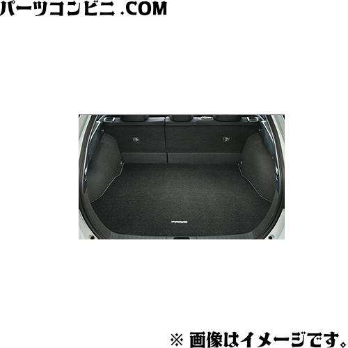 プリウス TOYOTA トヨタ 純正 トランクマット カーペットタイプ 08241