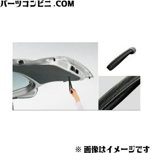 TOYOTA トヨタ 純正 バックドアストラップ 0824A-47010 / プリウス 
