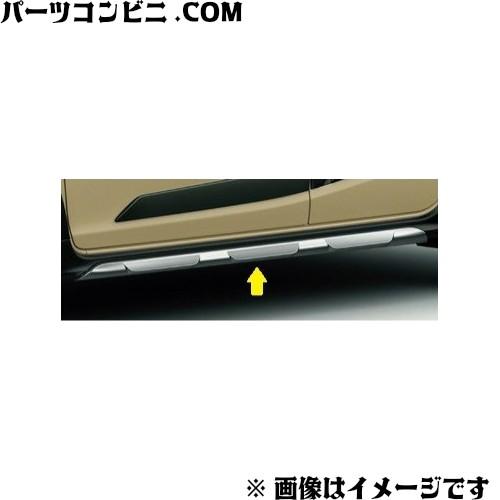 アクア TOYOTA トヨタ 純正 サイドスキッドプレート 08403-52160