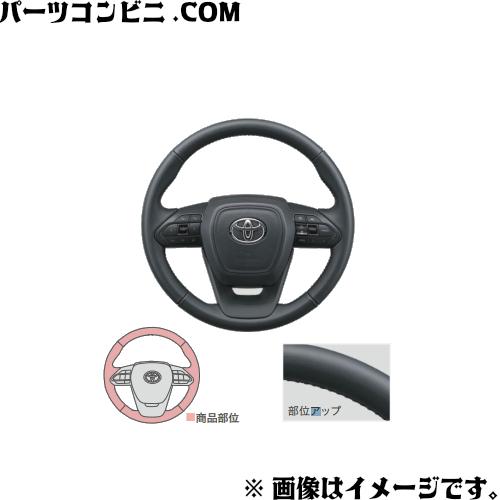 NOAH TOYOTA トヨタ 純正 革巻ステアリング 08460-28120-C1 / ノア