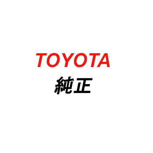 シエンタ(車) TOYOTA トヨタ 純正 フィッティングキット 0852A-52020
