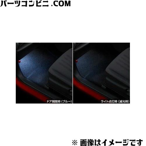 TOYOTA トヨタ 純正 インテリアイルミネーション ブルー 1台分 0852B-52180 / ヤリス｜parts-conveni