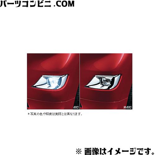 TOYOTA トヨタ 純正 LEDフォグランプ ハロゲンヘッドランプ付車用 08593-B2070/08592-B2030 / ピクシスジョイ ( LA250A LA260A )
