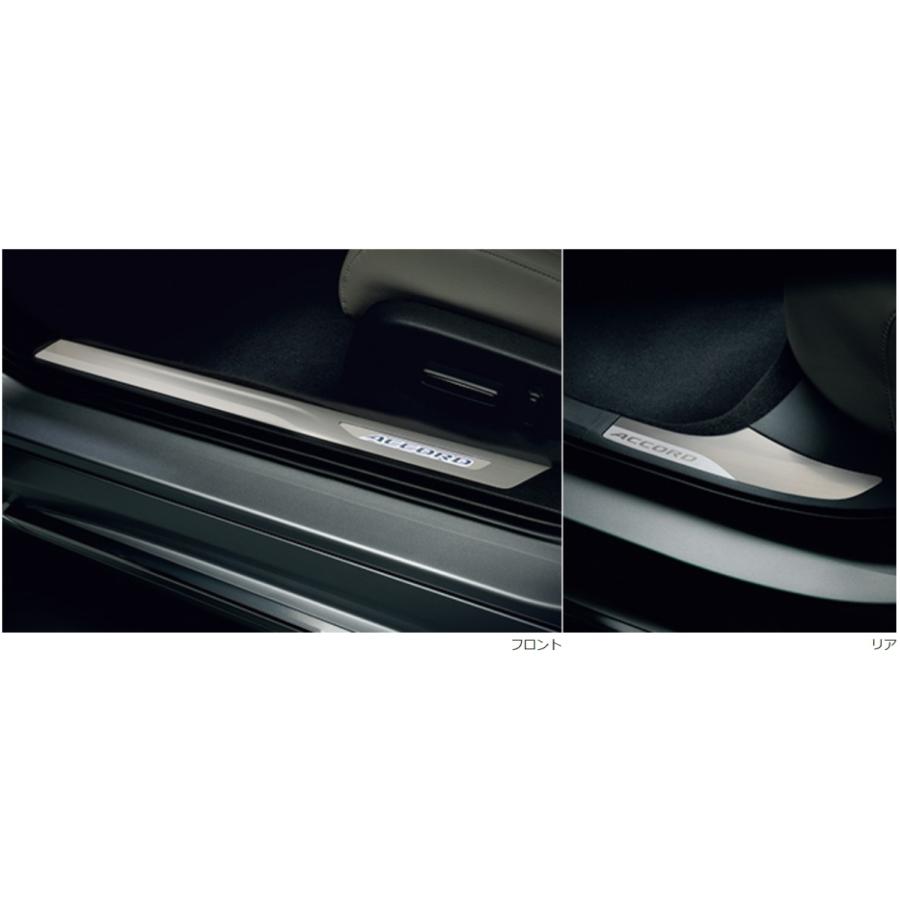 アコード HONDA ホンダ 純正 サイドステップガーニッシュ 08E12-TWD