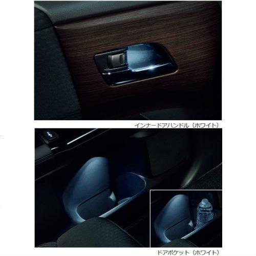 オデッセイ（ODYSSEY） HONDA ホンダ 純正 インナードアハンドル＆ドア