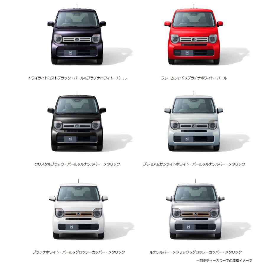 N-WGN HONDA ホンダ 純正 フロントグリル N-WGN用 JH3 JH4 08F21-TKR