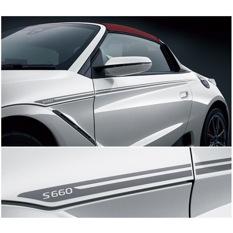 Honda ホンダ 純正 デカール ボディーサイド 08f30 Tdj 000c S660 08f30 Tdj 000c パーツコンビニ Com 通販 Yahoo ショッピング