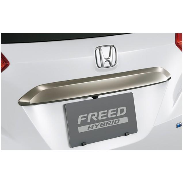 フリード HONDA ホンダ 純正 リアライセンスガーニッシュ 08F52-TDK