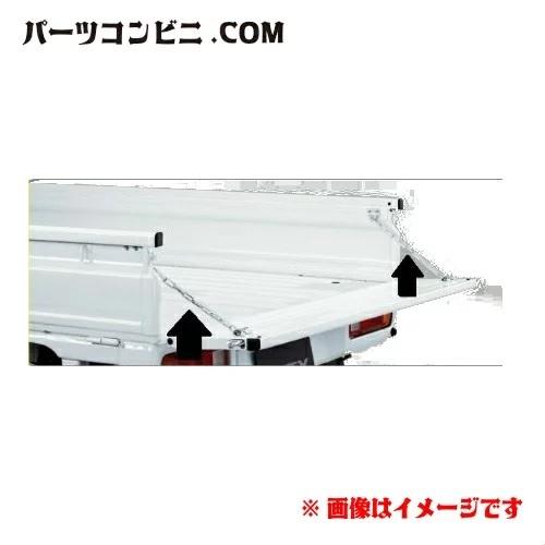 ホンダ（HONDA） 純正 テールゲートチェーン 左右セット 08L32-S3A-001