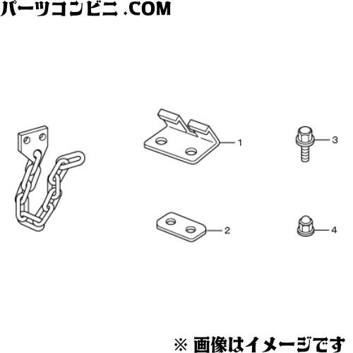 ホンダ（HONDA） 純正 テールゲートチェーン 左右セット 08L32-S3A-001