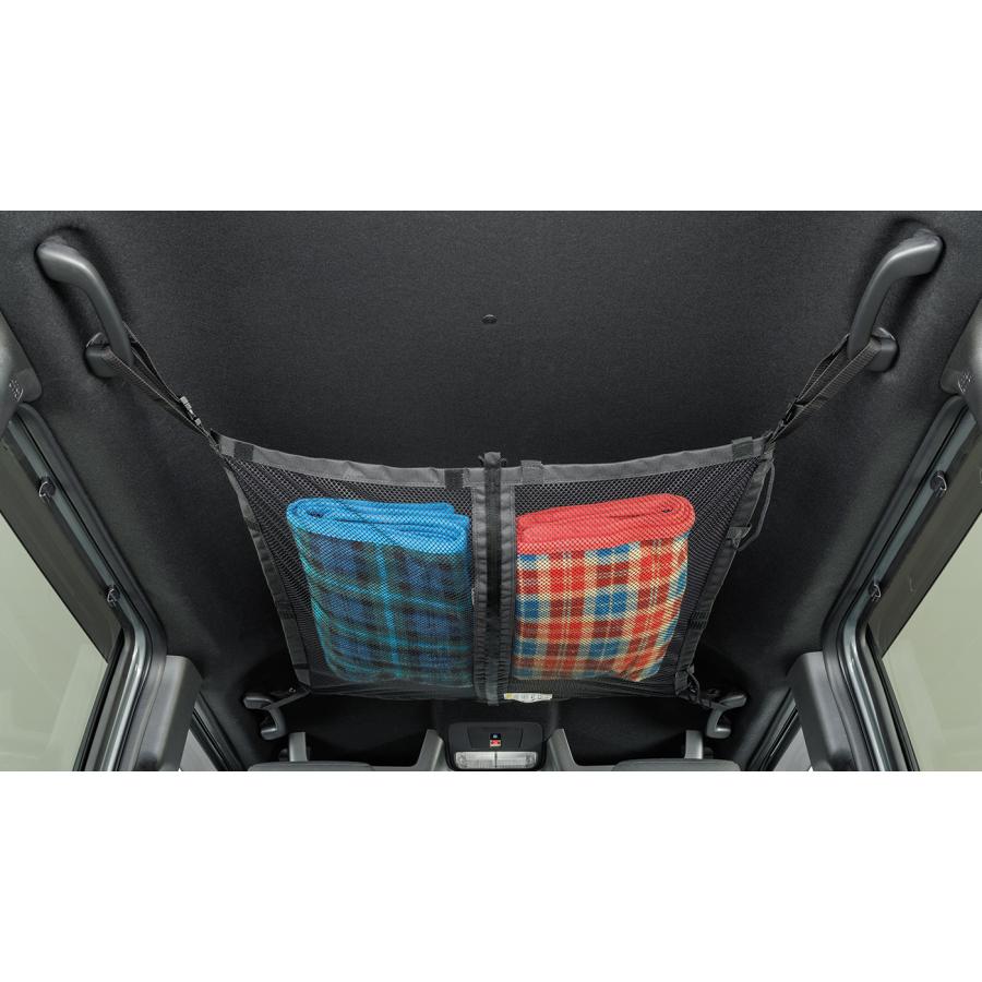 N-BOX HONDA ホンダ 純正 ユーティリティーネット 08L96-39L-000A N