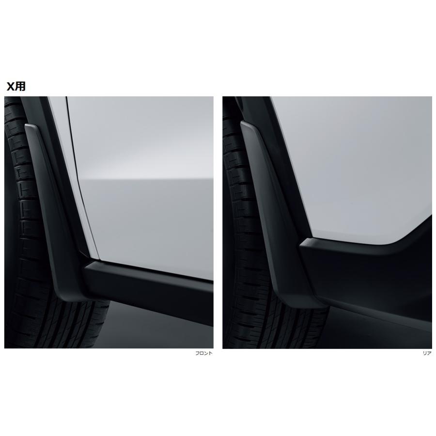 ホンダ HONDA 純正 マッドガード ZR-V X用 RZ3/RZ4/RZ5/RZ6