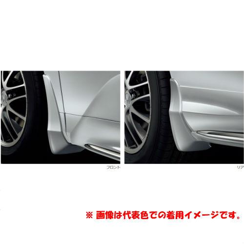 オデッセイ(車) HONDA ホンダ 純正 マッドガード オデッセイ オデッセイ(車) HONDA ホンダ 純正 マッドガード オデッセイ