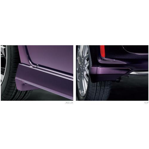 Honda ホンダ 純正 マッドガード ベンチシート仕様車 スーパースライドシート仕様車 N Box Custom N Boxカスタム 08p00 Tta パーツコンビニ Com 通販 Yahoo ショッピング