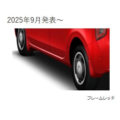 N-WGN HONDA ホンダ 純正 マッドガード N-WGN用 フレームレッド JH3