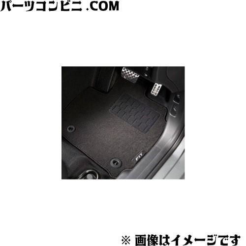 フィット HONDA ホンダ 純正 フロアカーペットマット