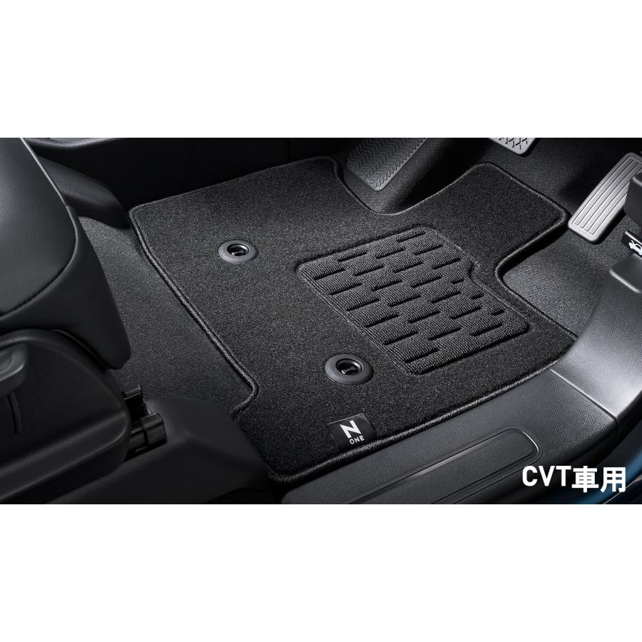 N-ONE HONDA ホンダ 純正 マッドガード フロアカーペットマット