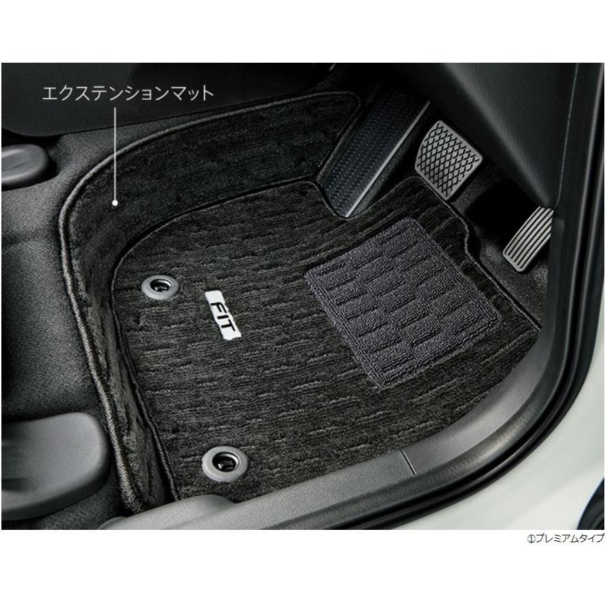 フィット HONDA ホンダ 純正 フロアカーペットマット プレミアムタイプ