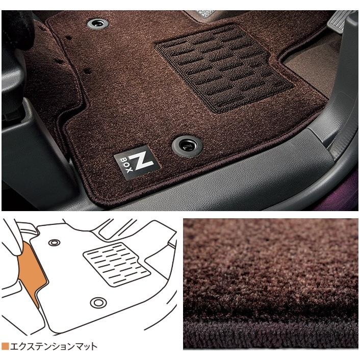 N-BOX HONDA ホンダ 純正 フロアカーペットマット デザインタイプ