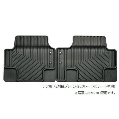 オデッセイ（ODYSSEY） HONDA ホンダ 純正 ラバーマット 縁高タイプ