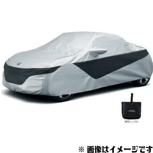 HONDA ホンダ 純正 ボディカバー フルタイプ 08P34-TDJ-000 S660 