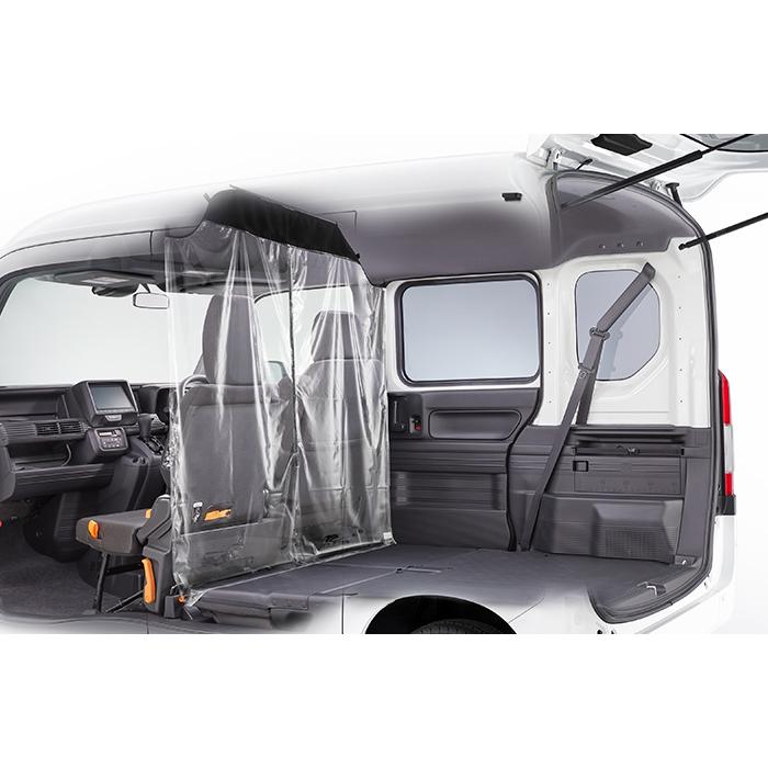 ホンダ HONDA ホンダ 純正 セパレートカーテン N-VAN/N-VAN e ホンダ HONDA ホンダ 純正 セパレートカーテン N-VAN/N-VAN e