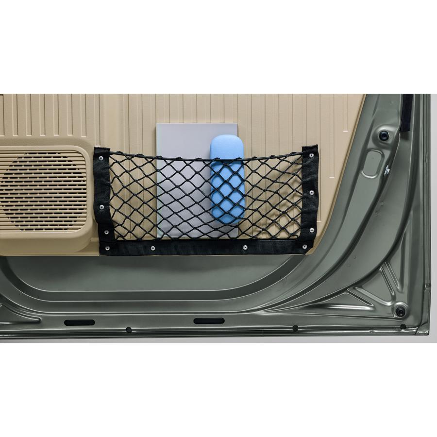 ホンダ（HONDA） 純正 メッシュポケット N-VAN e: JJ3 08U08-39J-000