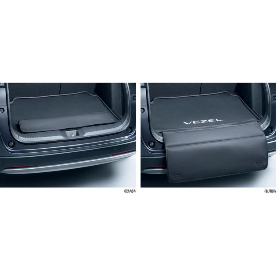 ヴェゼル HONDA ホンダ 純正 ラゲッジソフトトレー ブーツリップ付