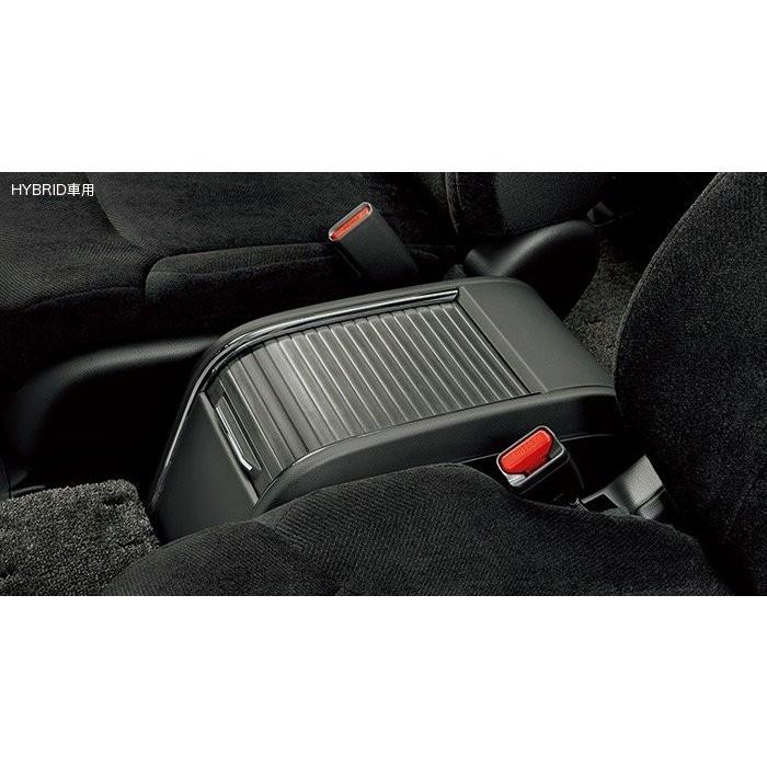 オデッセイ（ODYSSEY） HONDA ホンダ 純正 センターコンソールボックス