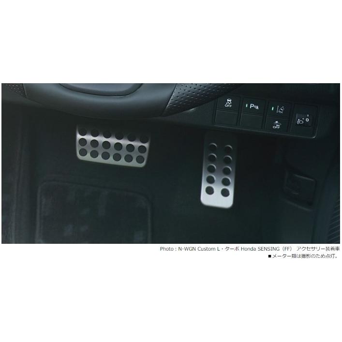 ホンダ JH3 N-WGN 純正 アクセルペダル N-WGN HONDA ホンダ 純正 スポーツペダル N-WGN/N-WGN CUSTOM N-ONE
