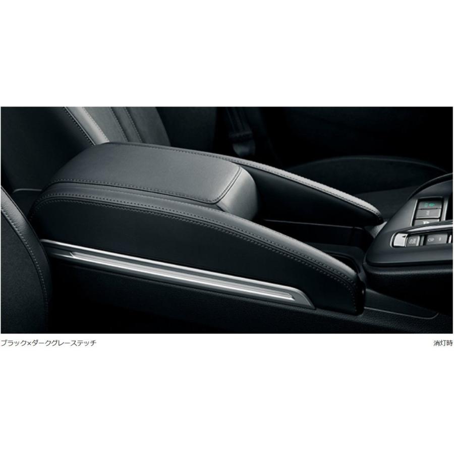 インサイト HONDA ホンダ 純正 アームレストコンソール ダークグレー