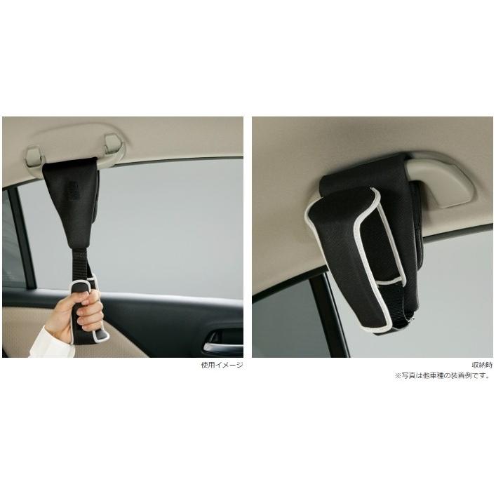 ホンダ純正アシストグリップ ホンダ（HONDA） 純正 吊革グリップ 08U95-E9V-001B : パーツコンビニ