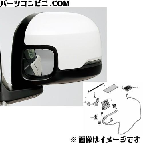 N-BOX HONDA ホンダ 純正 オートリトラミラー ドアロック連動タイプ
