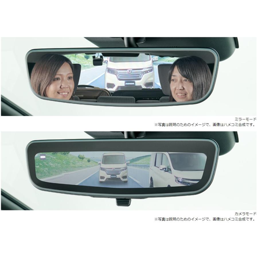 フィット HONDA ホンダ 純正 アドバンスドルームミラー 取付