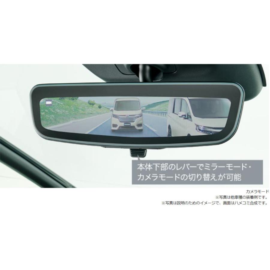ヴェゼル HONDA ホンダ 純正 アドバンスドルームミラー 本体+取付け