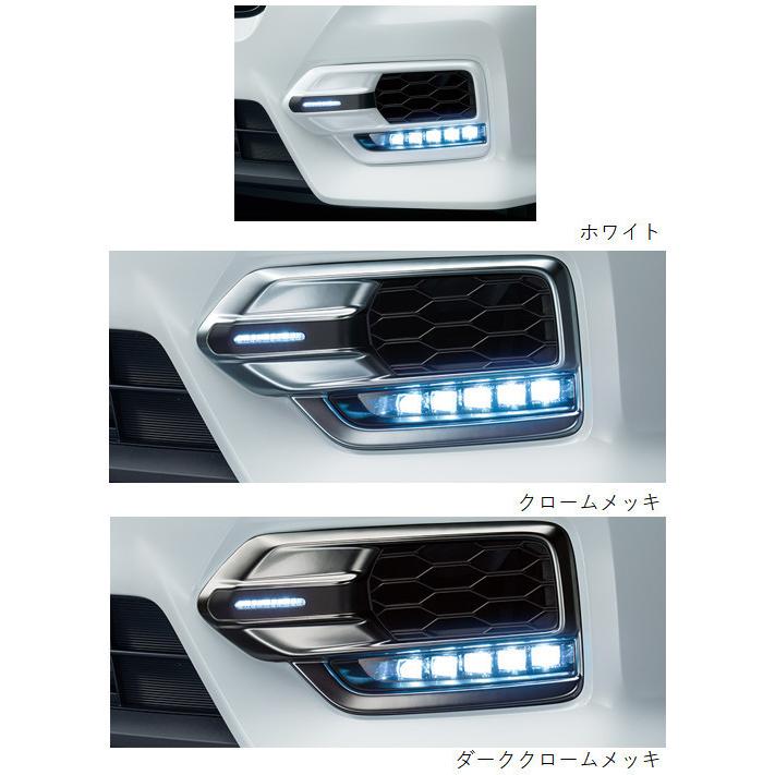 未使用品)ホンダ純正・フォグライトガーニッシュ