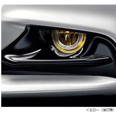 S660 HONDA ホンダ 純正 LEDフォグライト イエロー 本体 取付 S660 HONDA ホンダ 純正 LEDフォグライト イエロー 本体 取付