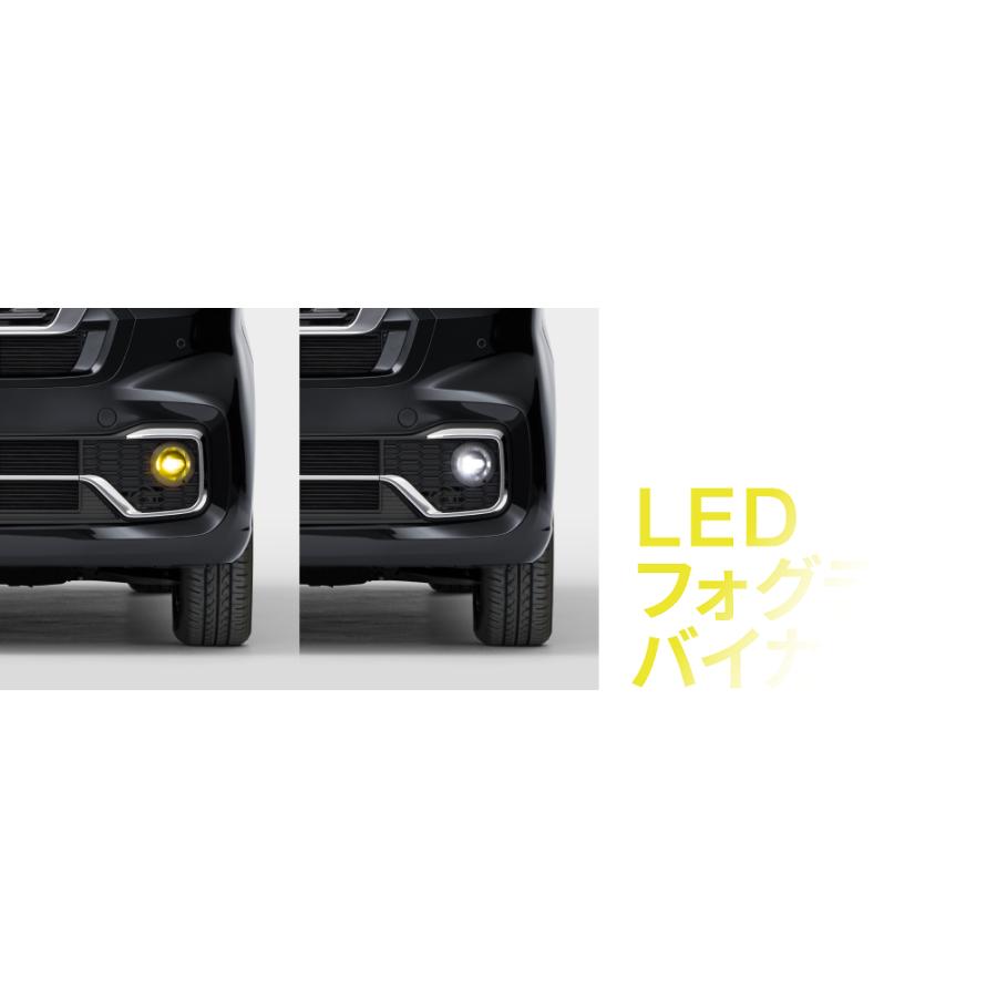 N-BOX HONDA ホンダ 純正 LEDフォグライト バイカラー 灯体のみ （LED