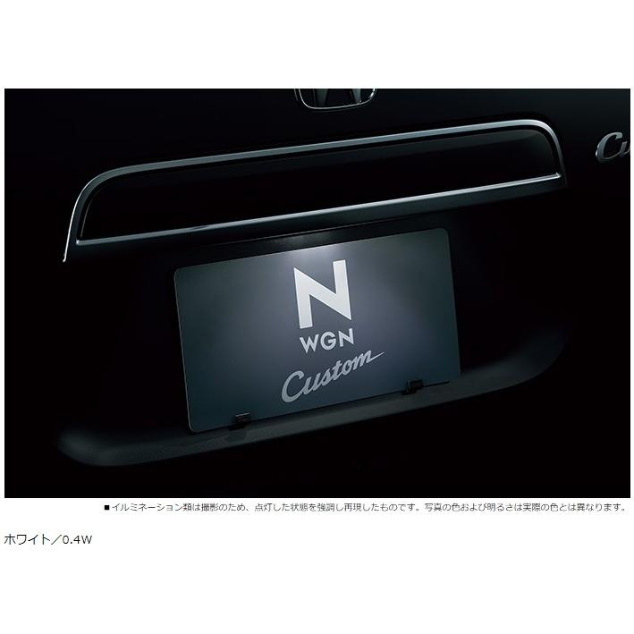 N-BOX HONDA ホンダ 純正 LEDライセンスランプ 08V39-T6G-000 N-BOX/N