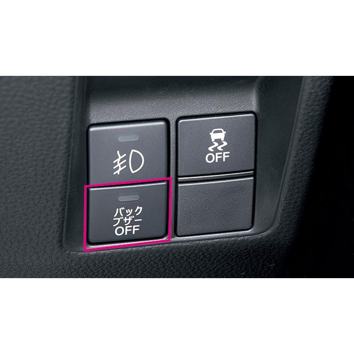 ホンダ（HONDA） 純正 バックブザー N-VAN JJ1 JJ2 08V64-TXA-000A