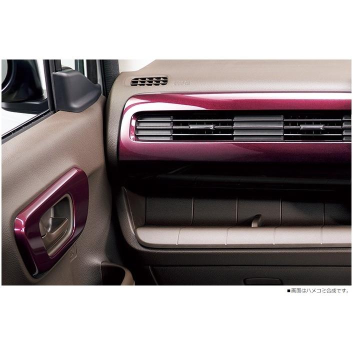 Honda ホンダ 純正 インテリアパネル インストルメントパネル部 エレガントカラーコレクション 08z03 Pf3 010a N Wgn N Wgn Custom 08z03 Pf3 010a パーツコンビニ Com 通販 Yahoo ショッピング