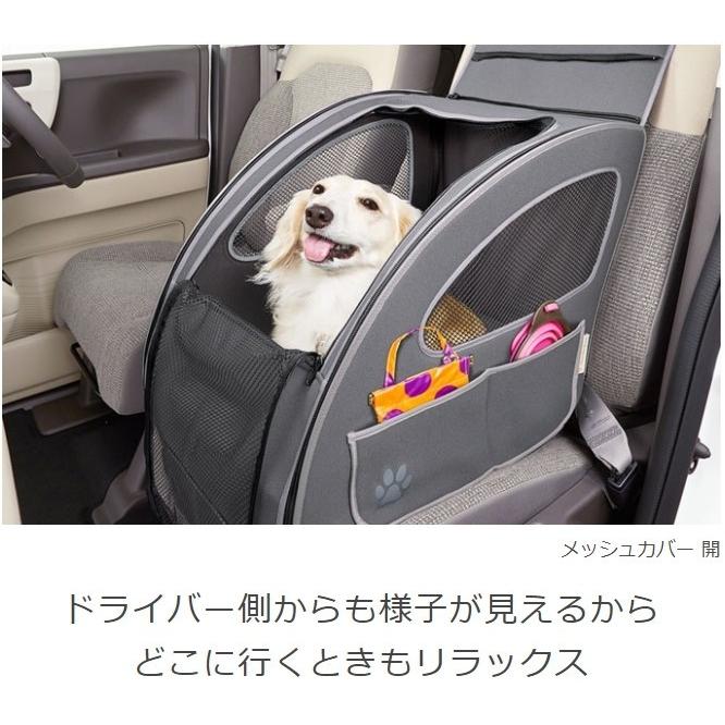 ホンダ（HONDA） 純正 ペットシートプラスわん グレー 08Z41-E6K-020F