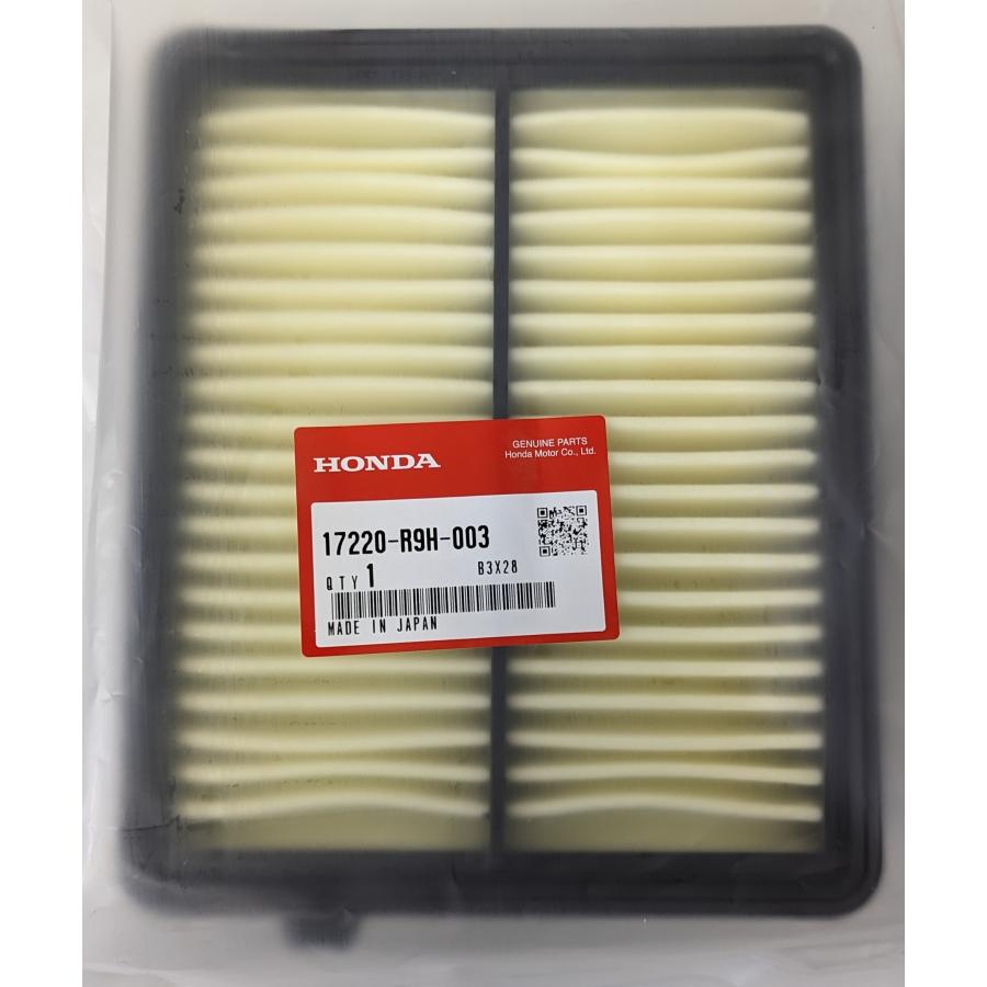 ホンダ（HONDA） 純正 エアフィルター エアエレメント 17220-R9H-003 N