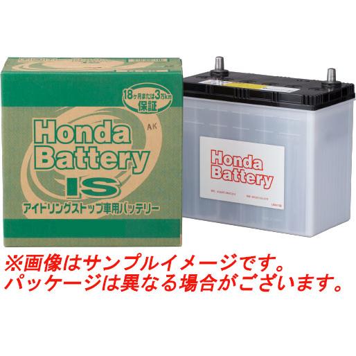 フィット HONDA ホンダ 純正 IS バッテリー アイドリングストップ車