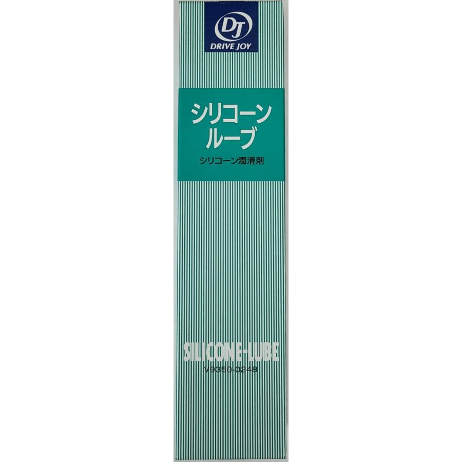 タクティー TACTI シリコーンルーブ チューブタイプ 100g V9350-0248