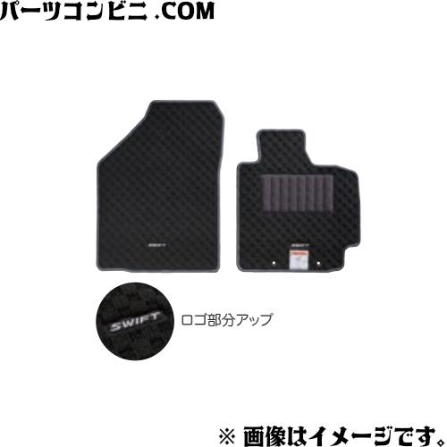 スイフト SUZUKI スズキ 純正 フロアマット ジュータン スタウト 1台分