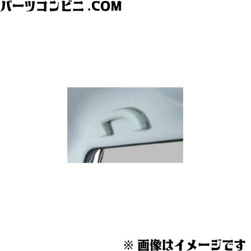 SUZUKI スズキ 純正 アシスタントグリップ 運転席側用 76410-72M00-6GS