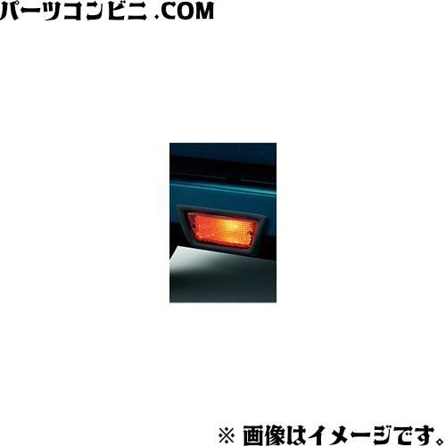 ルーミー TOYOTA トヨタ 純正 リヤフォグランプ 寒冷地仕様車用 81045