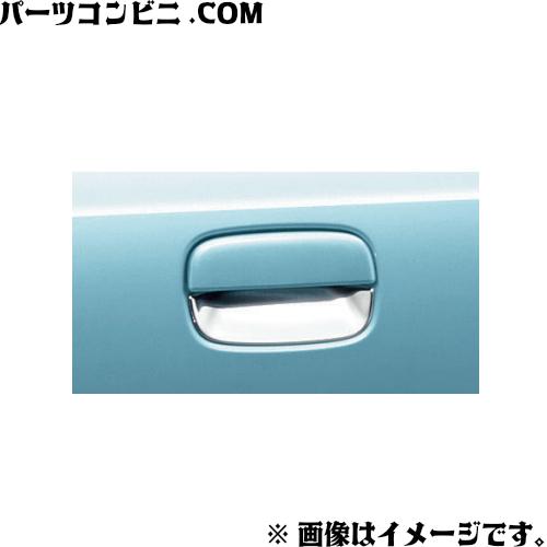 SUZUKI スズキ 純正 ドアハンドルエスカッション クロームメッキ 1台分
